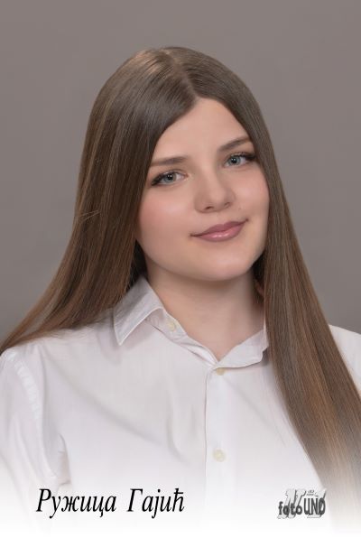 Svetosavsko dete 202425
